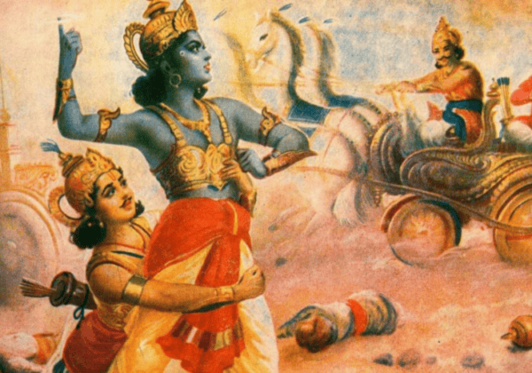 bhagavad gita ep 220